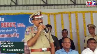 Watch CCTV CAMERAS LAUNCHING BY CP MAHENDER REDDY AT FILM NAGAR AREA TV11 NEWS 4TH MAY 2017 Video