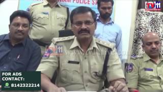 Watch MOBILE RECHARGE CHEATING CASE  AT LB NAGAR PS TV11 NEWS 4TH MAY 2017 Video