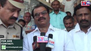 Watch SC ST COMMISSION VISIT TO GONUGUNTA CHEEMAKURTHI  PRAKASHAM TV11 NEWS 4TH MAY 2017 Video