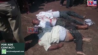 Watch 3 PERSONS DEAD IN MAJOR  ROAD ACCIDENTS  AT KRISHNA DISTRICT  TV11 NEWS 4TH MAY 2017 Video