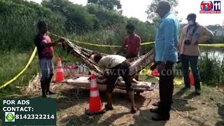 Watch BOY KIDNAPPED AND MURDERED FOR MONEY AT CHANDRAYANGUTTA PS TV11 NEWS 4TH MAY 2017 Video