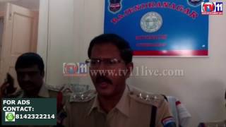 Watch VEHICLE  THEFT MUTA ARREST AT RAJENDRANAGAR PS TV11 NEWS  7TH MAY 2017 Video