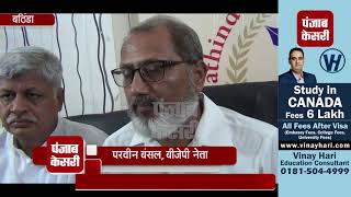 Watch à¤à¤¸à¥‡ PM à¤œà¤¿à¤¨à¥à¤¹à¥‹à¤¨à¥‡ à¤¸à¥‹à¤šà¤¾ à¤”à¤° à¤¸à¤¾à¤¬à¤¿à¤¤ à¤•à¤¿à¤¯à¤¾' Video