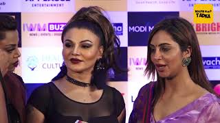 Watch Rakhi Sawant gets new love in Arshi Khan Video