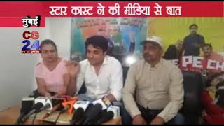 Watch Note pe chot mumbai Video