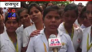 Watch Mother Teresa Nursing College - Kumhari Video