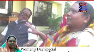 Watch Women's Day - Suniti Rathiya - Wonder Women Video