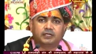 Watch Shri Ramprasad ji Maharaj || Shrimad Bhagwat Katha || Ravan Ka Chabutra, Raj.|| Live 14-4-16 P1 Video