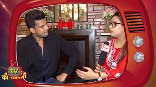 Watch 'Dil Hi Toh Hai' is not remake of Kabhi Khushi Kabhie Gham : Karan Kundra Video
