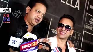 Watch Launch Party of One Of The Most Popular Club The House of Mirabella Karan Wahi, Ali Quli Video