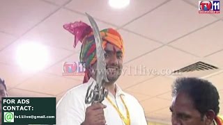 Watch MINISTER LOKESH INAUGURATED TDP  NEW OFFICE AT VISHAKAPATNAM TV11 NEWS 7TH MAY 2017 Video