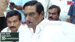 Watch DEPUTY CM REVENUE  MEETING AT ELURU TV11 NEWS 7TH MAY 2017 Video