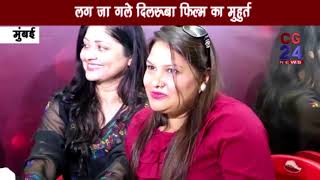 Watch Mumbai News - CG 24 News Video