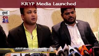 Watch KRYP Mumbai Video