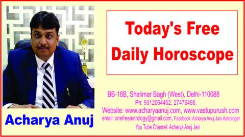 Watch 03 June 2018, Sunday, Astrology, Daily Free Astrology Predictions, Daily Horoscope, Forecast by Acharya Anuj Jain. Video