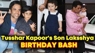 Watch Tusshar Kapoor's Son Lakakshya Kapoor BIRTHDAY BASH | Taimur Ali Khan Video