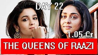 Watch Raazi Movie Box Office Collection Day 22 Video