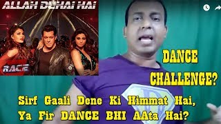 Watch Allah Duhai Hai Dance Challenge To All Salman Fans And Bollywood Crazies Friends I 7977584359 Video