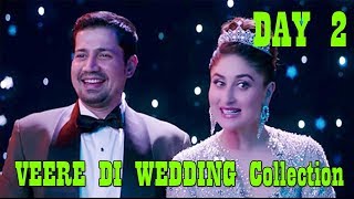 Watch Veere Di Wedding Collection Day 2 I It Can Even Cross 100 Crores Video