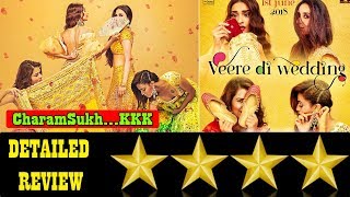 Watch Veere Di Wedding Detailed Review I A Pathbreaking Movie For Women Video