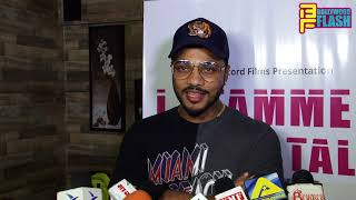 Watch Raftaar Full Interview | Raghav Juyal's Brother Short Documentary Special Screening Video