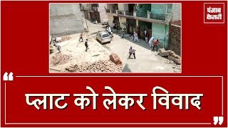 Watch Ludhiana à¤®à¥‡à¤‚ à¤¶à¤°à¥‡à¤†à¤® à¤šà¤²à¥‡ à¤ˆà¤‚à¤Ÿ-à¤ªà¤¤à¥à¤¥à¤°, video viral Video