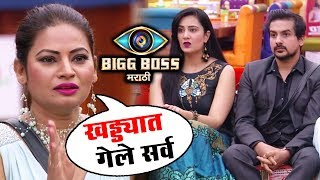 Watch Megha Dhade DECIDES To Play Alone Without Sai And Pushkar | Bigg Boss Marathi | Weekend Cha Daav Video