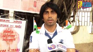 Watch Protest Against Corruption In Censor Board By Old Employee Praveen Mohare With Kalyanji Jana Video