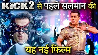 Watch Salman Khan To Do DANCE FILM Before KICK 2 Video