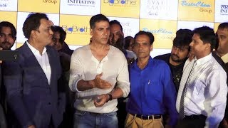 Watch Swarn Sathi Gutka Launch | Akshay Kumar Video