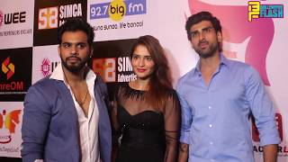 Watch SHEQUE Mrs. India 2018 "Sparkle with Fame" 2018  Launch Party With Bollywood Celebs Video