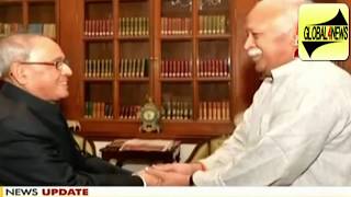 Watch Former President Pranab Mukherjee VISIT RSS HQ FOR EVENTS. Video