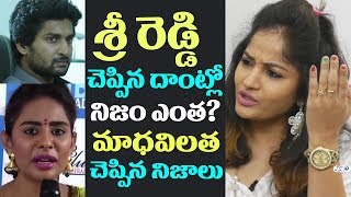 Watch Madhavi Latha about Sri Reddy Comments on Hero Nani Behaviour | Madhavi Latha Interview TopTeluguTV Video