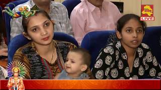 Watch à¤°à¥‹à¤¹à¤¿à¤£à¥€ à¤•à¥‡ à¤Ÿà¥‡à¤•à¥à¤¨à¤¿à¤¯à¤¾ à¤‘à¤¡à¤¿à¤Ÿà¥‹à¤°à¤¿à¤¯à¤® à¤®à¥‡à¤‚ à¤¸à¥à¤‚à¤¦à¤°à¤•à¤¾à¤‚à¤¡ à¤µ à¤­à¤œà¤¨ à¤¸à¤‚à¤§à¥à¤¯à¤¾ || Delhi Darpan Tv Live Video