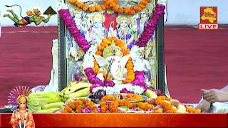 Watch à¤°à¥‹à¤¹à¤¿à¤£à¥€ à¤•à¥‡ à¤Ÿà¥‡à¤•à¥à¤¨à¤¿à¤¯à¤¾ à¤‘à¤¡à¤¿à¤Ÿà¥‹à¤°à¤¿à¤¯à¤® à¤®à¥‡à¤‚ à¤¸à¥à¤‚à¤¦à¤°à¤•à¤¾à¤‚à¤¡ à¤µ à¤­à¤œà¤¨ à¤¸à¤‚à¤§à¥à¤¯à¤¾ Video