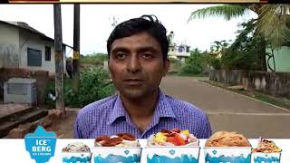 Watch Fire Destroys Electricity Dept At Sancoale Video