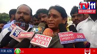 Watch SRIKANTH CHARY MOTHER  GETS EMOTIONAL AT TELANGANA FORMATION DAY CELEBRATIONS | Tv11 News |02-06-18 Video