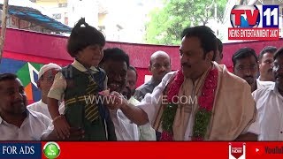 Watch JUBILEE HILLS MLA MAGANTI GOPINATH BIRTHDAY CELEBRATIONS IN HYD | Tv11 News | 02-06-18 Video