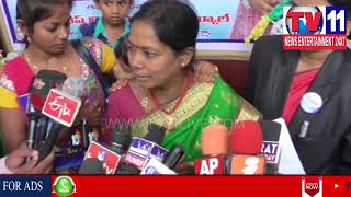 Watch PALLA AKSHAYA GOT WORLD OF RECORD IN KADAPA | Tv11 News | 03-06-18 Video