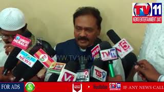 Watch CONGRESS LEADER MOHD ARIF HOSTED IFTAR PARTY IN GAJULARAMARAM | Tv11 News | 03-06-18 Video
