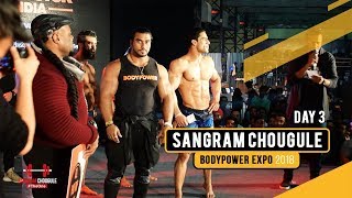 Watch BodyPower Expo 2018 - Day 3 Teaser | Sangram Chougule Video