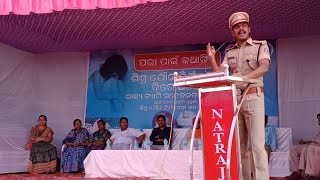 Watch Pari Express at Balangir Video