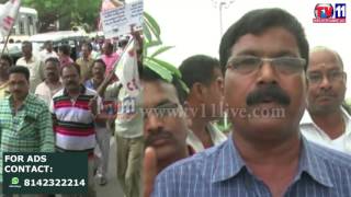Watch APSRTC UNION NIRASANA AT VISHAKAPATNAM TV11 NEWS 9TH MAY 2017 Video