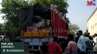 Watch ILLEGAL COW TRANSPORT GANG ARREST AT SOAN PS NIRMAL TV11 NEWS 10TH MAY 2017 Video