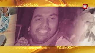 Watch Ek Sham Kahtu Wale ke Naam -2 | Mahendragarh | Kanhiya Mittal | LIve | Full HD | AP FILMS Video