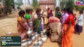 Watch HEAVY DRINKING WATER PROBLEM IN PULLURU MYLAVARAM TV11 NEWS 11TH MAY 2017 Video