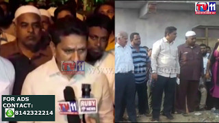Watch MLA  KAUSAR MOHIUDDIN VISIT TO  RAIN AFFECTED AREAS IN NANALNAGAR TV11 NEWS 11TH MAY 2017 Video