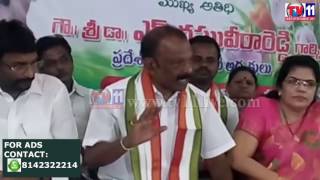 Watch AP PCC PRESIDENT RAGUVEERA REDDY PRESS MEET AT VIJAYAWADA TV11 NEWS 12TH MAY 2017 Video