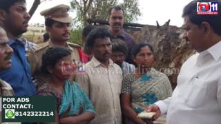 Watch PEETURU CANAL DEVELOPMENT WORK INSPECTION BY  DEVINENI UMA TV11 NEWS 12TH MAY 2017 Video