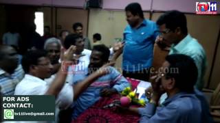 Watch SC ST  TEACHERS MEETING AT PRESS CLUB VIJAYAWADA TV11 NEWS 13TH MAY 2017 Video